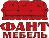 Туалетные столики. Фабрики Фант-Мебель МФ (Волжск). Новоуральск