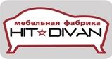 Мебель. Фабрики Hit-Divan (Перинка). Новоуральск