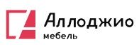 Мебель. Фабрики АЛЛОДЖИО мебель. Новоуральск