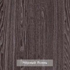 ГРЕТТА 3 Шкаф 2-х створчатый | фото 6