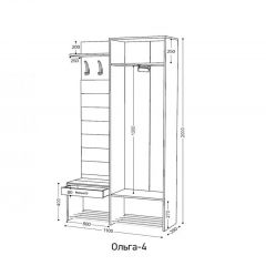 ОЛЬГА 4 Прихожая | фото 2