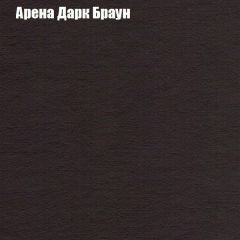 Диван Комбо 3 (ткань до 300) | фото 6