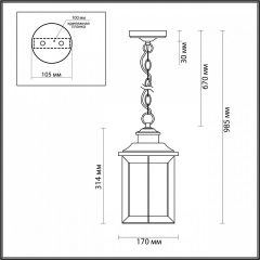 Подвесной светильник Odeon Light Mavret 4961/1 | фото 4