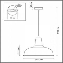 Подвесной светильник Odeon Light Bits 3362/1 | фото 3