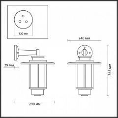 Светильник на штанге Odeon Light Mito 4047/1W | фото 5