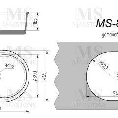 Мойка кухонная MS-8 (570х460) | фото 4