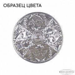 Люстра на штанге Bohemia Ivele Crystal AL1905 AL19051/H2/35FL CG | фото 2