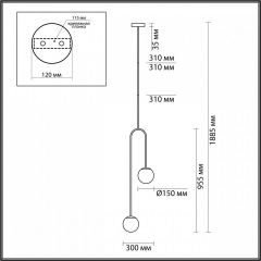 Светильник на штанге Odeon Light Ambi 4340/2 | фото 4