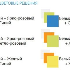 Шкаф 1-но дверный с ящиками и фотопечатью Совята 1.3 (400) | фото 3