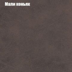 Диван Маракеш угловой (правый/левый) ткань до 300 | фото 36