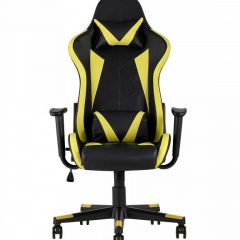 Кресло игровое TopChairs Gallardo | фото 2