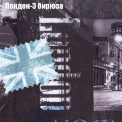 Диван угловой КОМБО-2 МДУ (ткань до 300) | фото 31