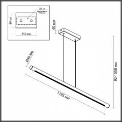 Подвесной светильник Odeon Light Mali 6643/45L | фото 4