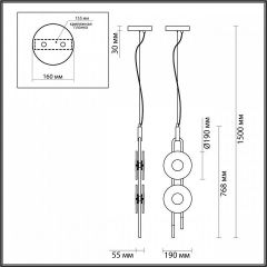 Подвесной светильник Odeon Light Magnet 5407/23L | фото 6