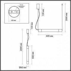 Подвесной светильник Odeon Light Marbella 6686/15L | фото 8