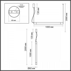 Подвесной светильник Odeon Light Marbella 6686/25L | фото 8