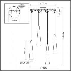 Подвесной светильник Odeon Light Lump 5044/42L | фото 4