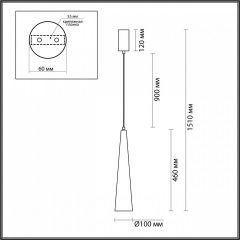 Подвесной светильник Odeon Light Lump 5044/12L | фото 5