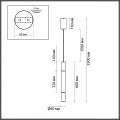 Подвесной светильник Odeon Light Marbella 6674/15L | фото 8