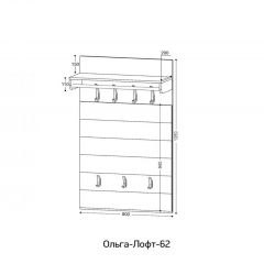 ОЛЬГА-ЛОФТ 62 Вешало | фото 2