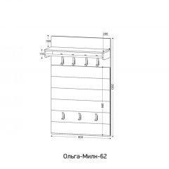 ОЛЬГА-МИЛК 62 Вешало | фото 2