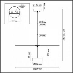 Светильник на штанге Odeon Light Felt 7035/20CL | фото 5