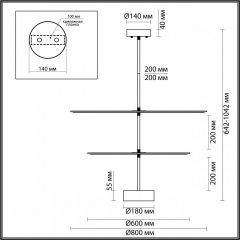 Светильник на штанге Odeon Light Felt 7035/20CA | фото 4