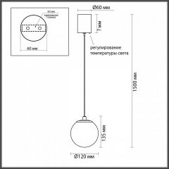 Подвесной светильник Odeon Light Marbella 6685/8L | фото 5