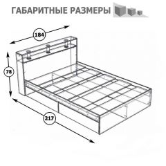 Камелия Кровать 1800, цвет белый, ШхГхВ 183,5х217х78,2 см., сп.м. 1800х2000 мм., без матраса, основание есть | фото 4